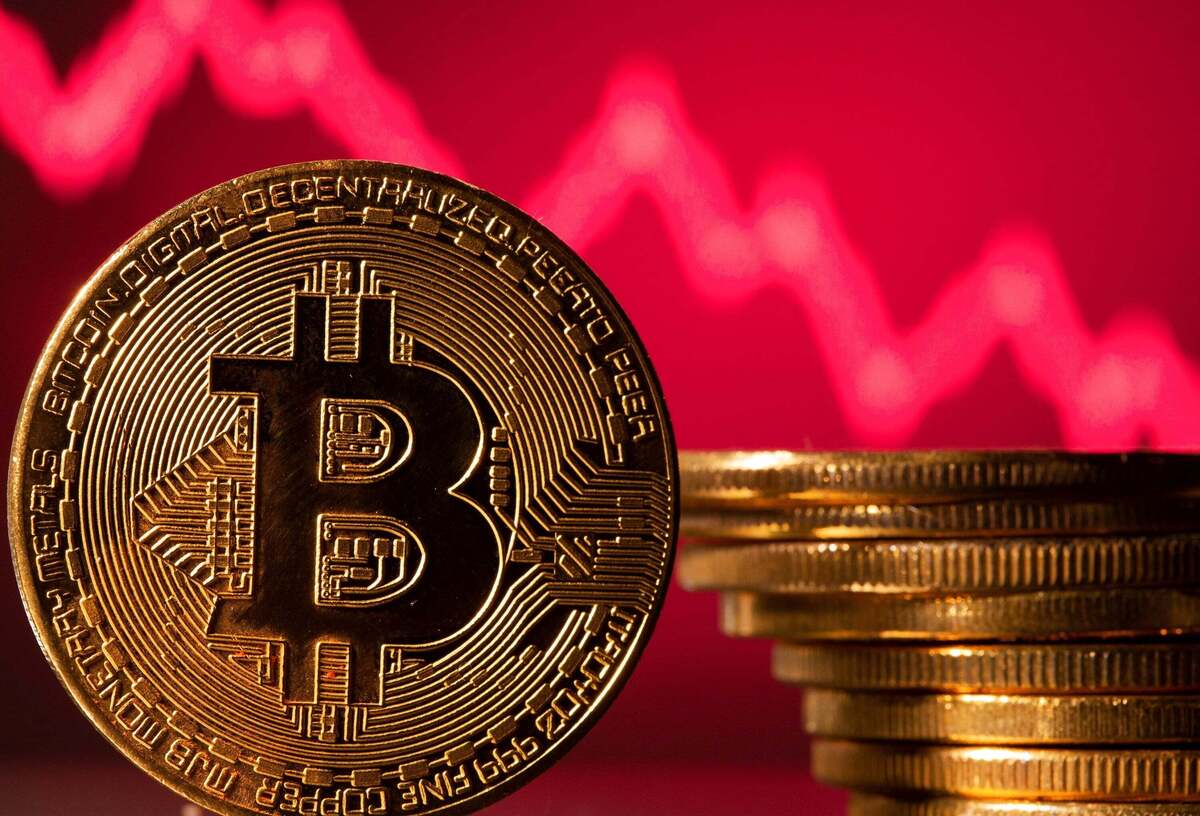 کاهش قیمت بیت‌کوین تا زیر 88هزار دلار