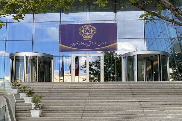 بورس بین‌الملل وارد فاز اجرایی شد