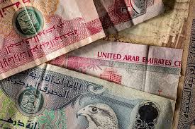 بازی درهم اقتصادی نیست