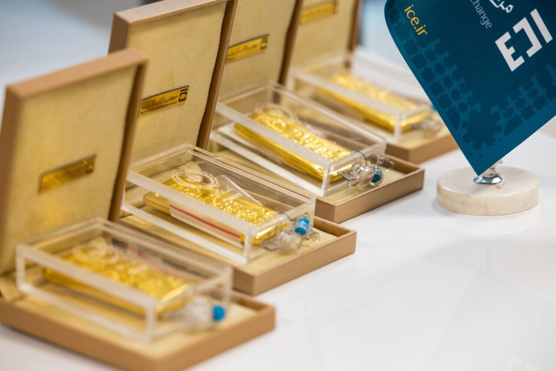 مهلت واریز وجه شرکت در حراج شمش طلا تا ساعت۲۴ امشب