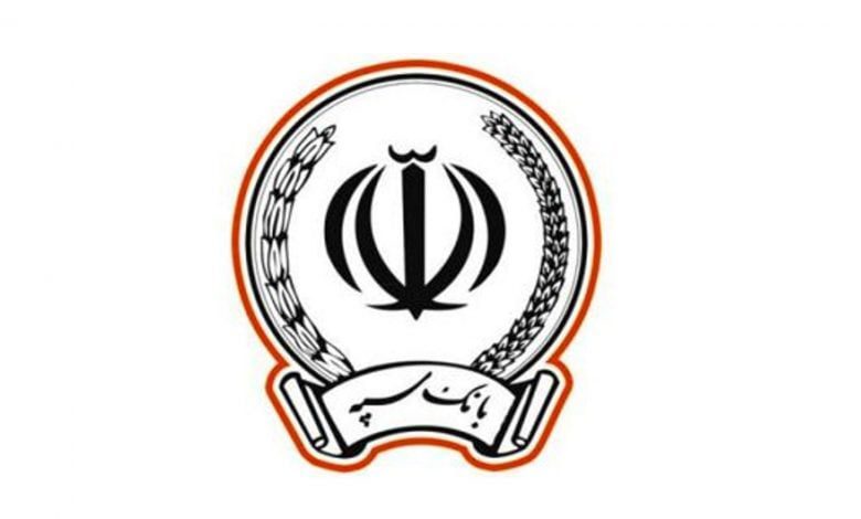 بانک سپه ساخت مدرسه در خراسان جنوبی را کلید زد