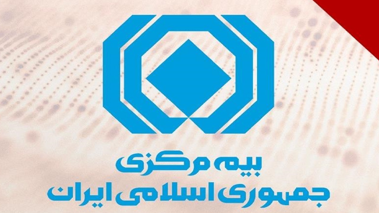 شرکت‌های بیمه می‌توانند خسارات مالی رابدون کروکی پرداخت کنند