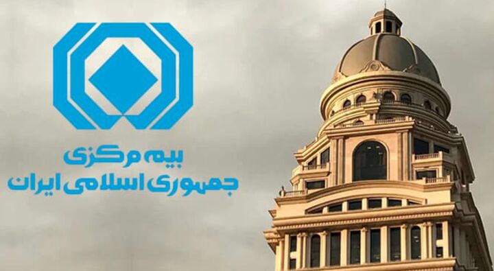 بیمه مرکزی: پرداخت خسارت بدون کروکی باید ساده و سریع باشد