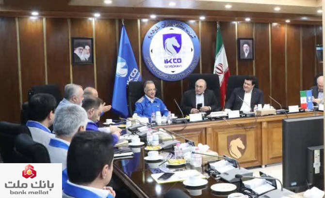 دیدار مدیرعامل بانک ملت با مدیرعامل ایران خودرو