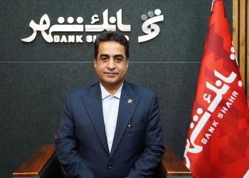 آغاز پرداخت تسهیلات به آسیب‌دیدگان جنگ تحمیلی رمضان