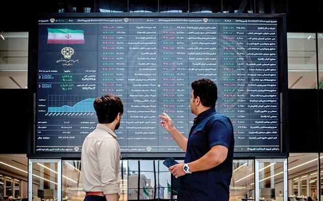 استارت بورس پس از ۸۰ روز