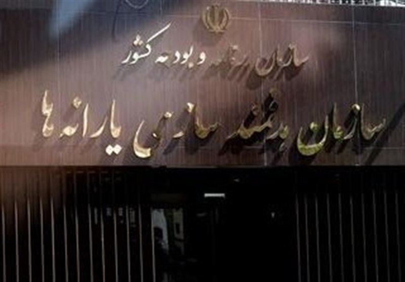 زمان واریز یارانه نقدی اردیبهشت اعلام شد