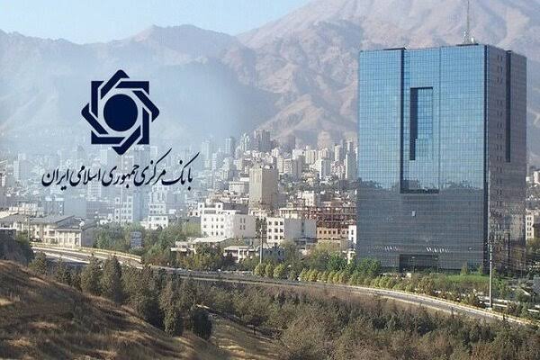 ابلاغ سهمیه 130همتی وام اشتغال خرد و خانگی به بانک‌ها