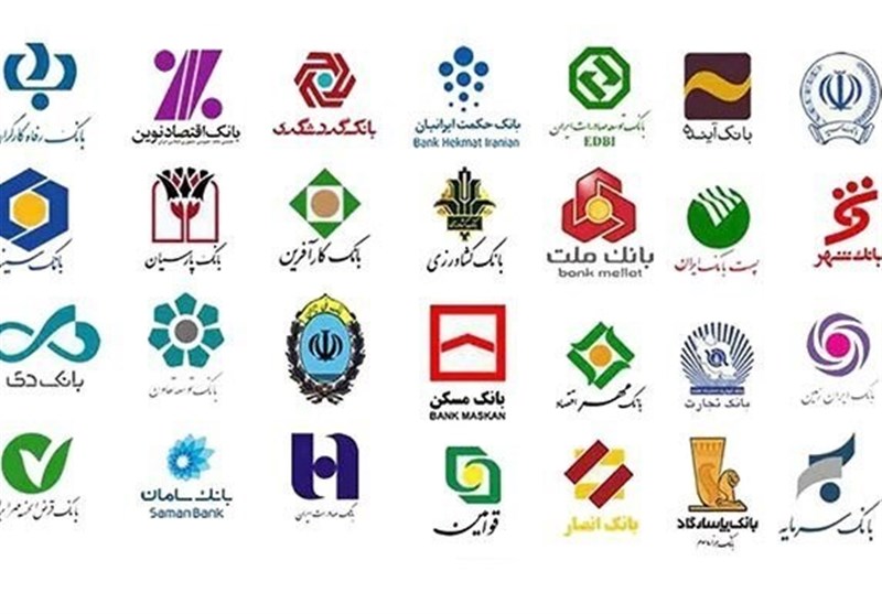 بانک‌های ناتراز نزدیک خط پایان یا تنفس مجدد؟!