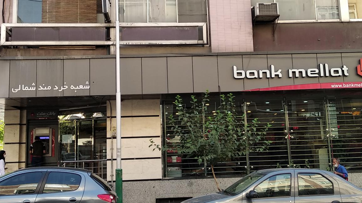 پرداخت 22هزار فقره تسهیلات از سوی بانك ملت در ۲اهه نخست سال