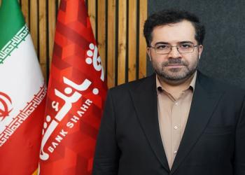 «ردبانک» محصول نوآورانه بانک شهر برای خدمات مالی و هواداری